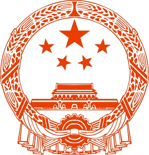 國(guó)徽