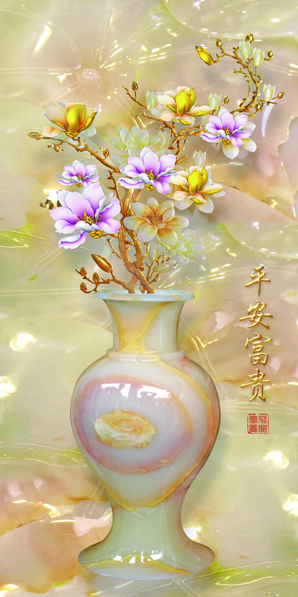 花瓶