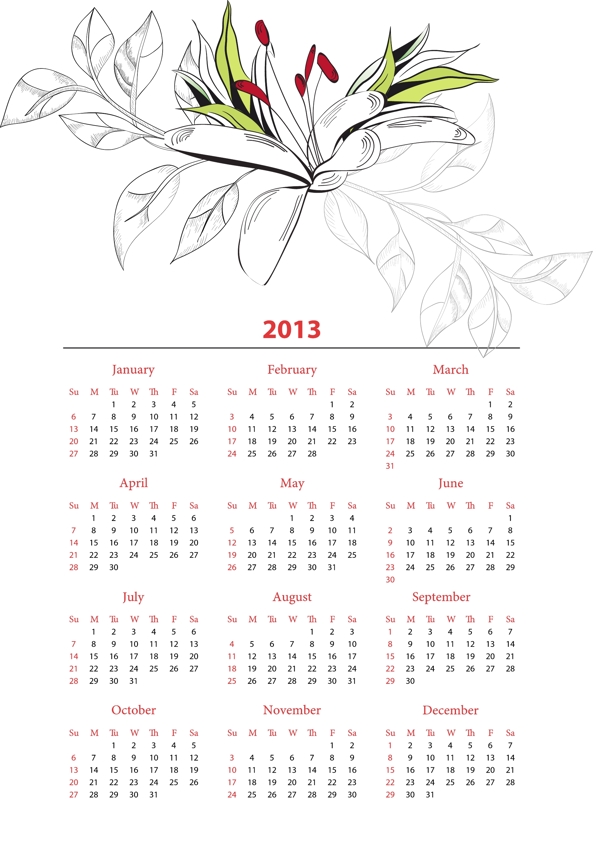 典雅花朵白色2013年日歷