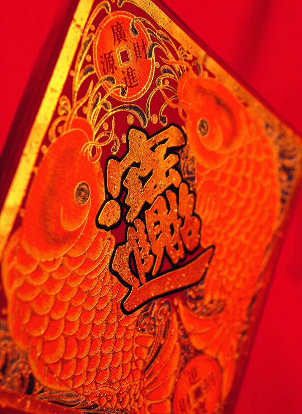 情人節(jié)慶新題材禮物真情戒指項(xiàng)鏈香檳