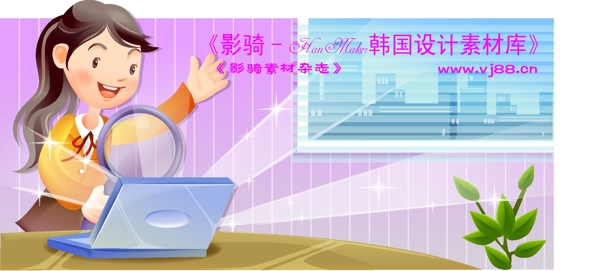 企業(yè)人物商務(wù)矢量素材商務(wù)男性HanMaker韓國設(shè)計素材庫