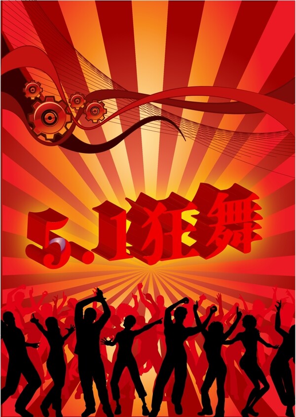 矢量背景圖片