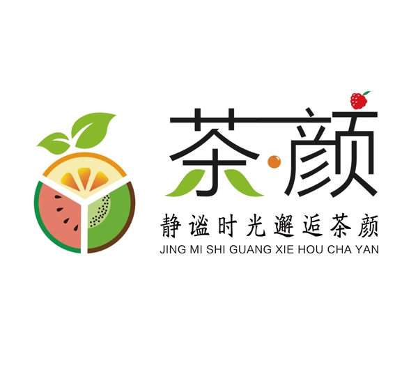 茶艺标志茶叶logo