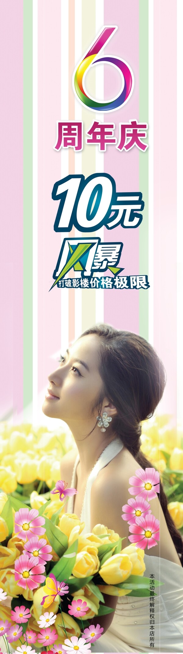影樓包柱圖片