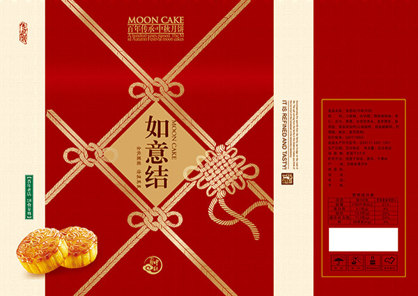 如意姐包裝設計