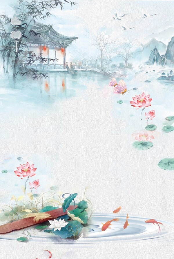 中國風(fēng)背景