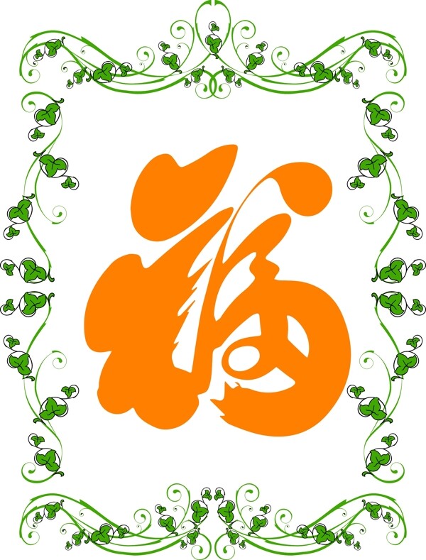 花邊圖片
