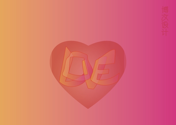 情人節(jié)love創(chuàng)意背景
