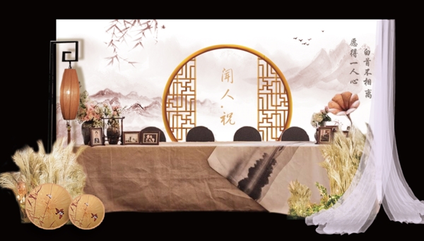 新中式婚礼签到区效果图