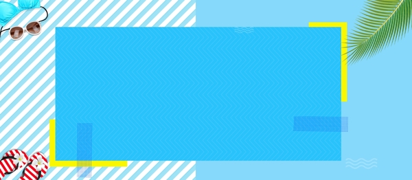 簡約線條夏季PSD分層banner