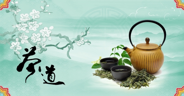 茶道圖片
