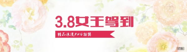 電商測試測試測試