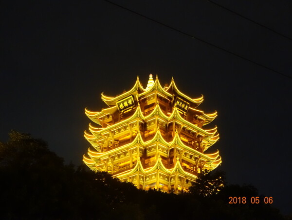 武漢黃鶴樓