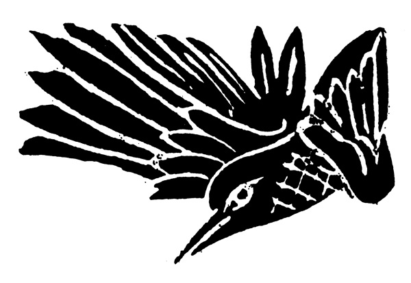 花鳥圖案元明時(shí)代圖案中國傳統(tǒng)圖案129