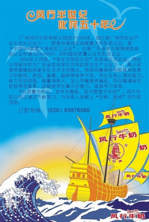 展臺(tái)設(shè)計(jì)效果圖