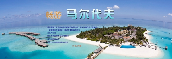 撲克俱樂部banner