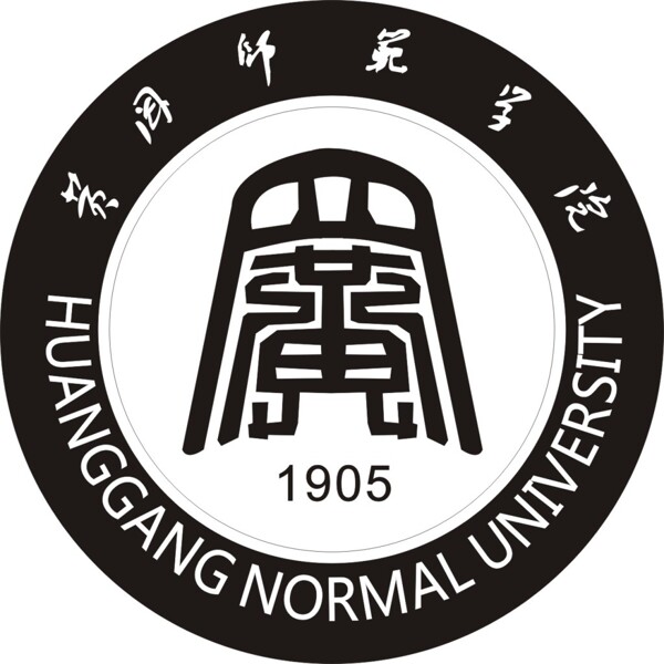 黄冈师范学院logo