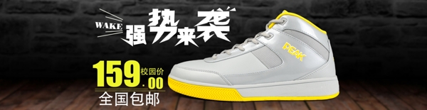 學習11