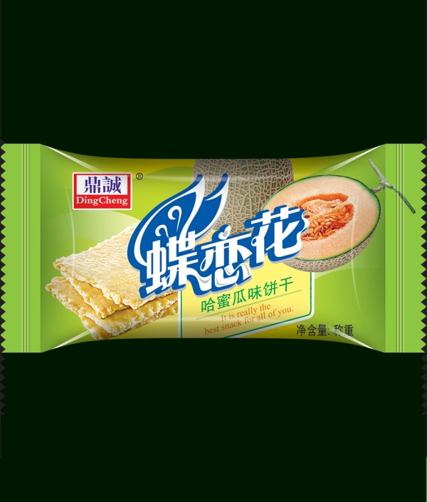 包裝袋圖片