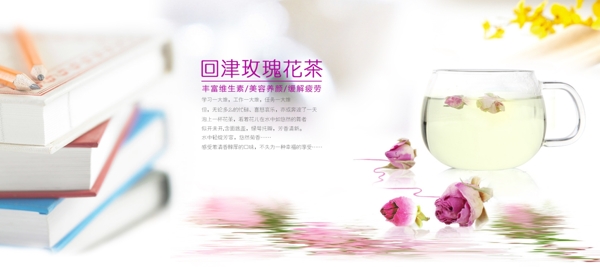 淘寶促銷素材13