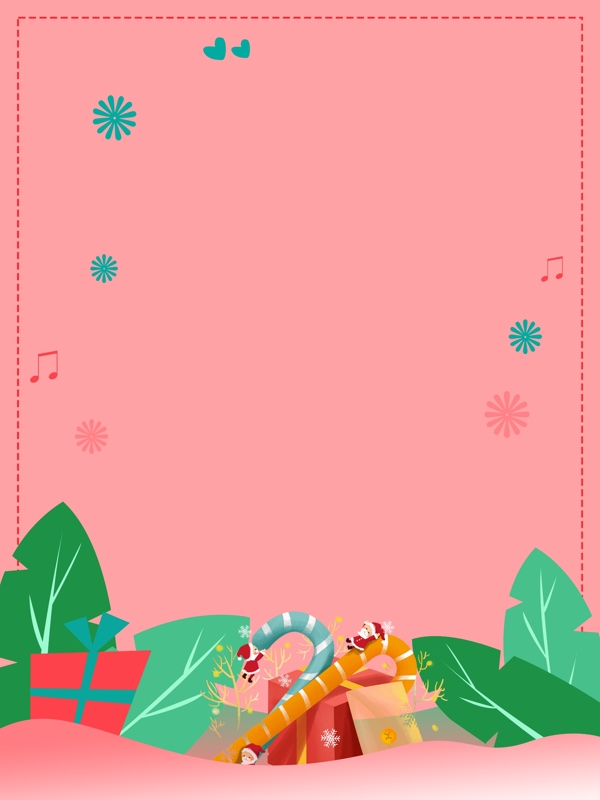 粉色绿叶圣诞元旦双节背景设计