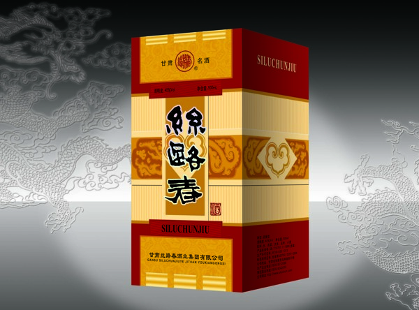 酒盒圖片