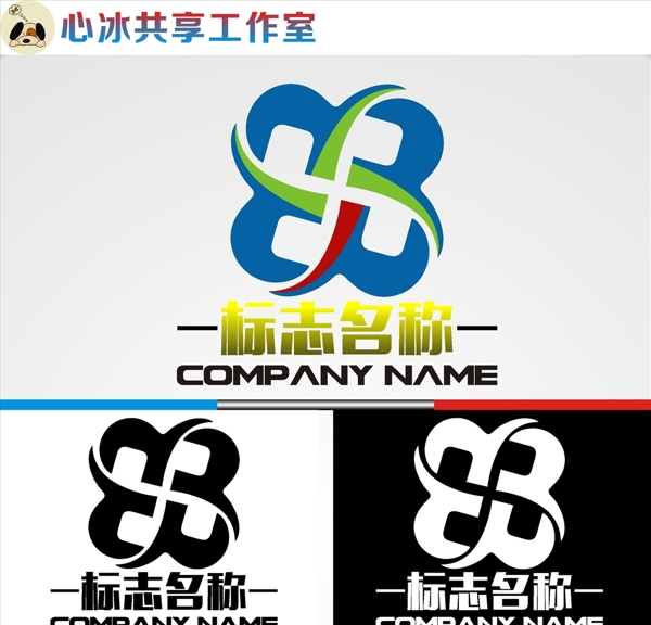 logo設(shè)計