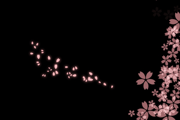 櫻花花瓣源文件