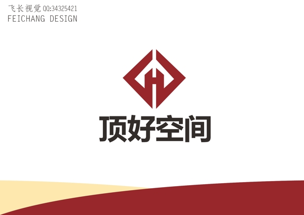 空間標(biāo)志