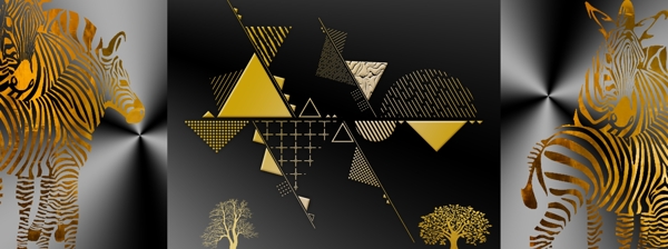 新中式几何三角形金箔斑马装饰画