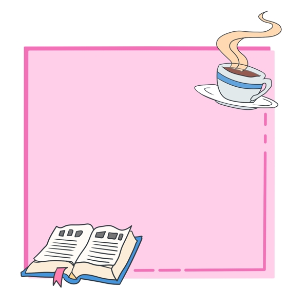 卡通咖啡书本边框