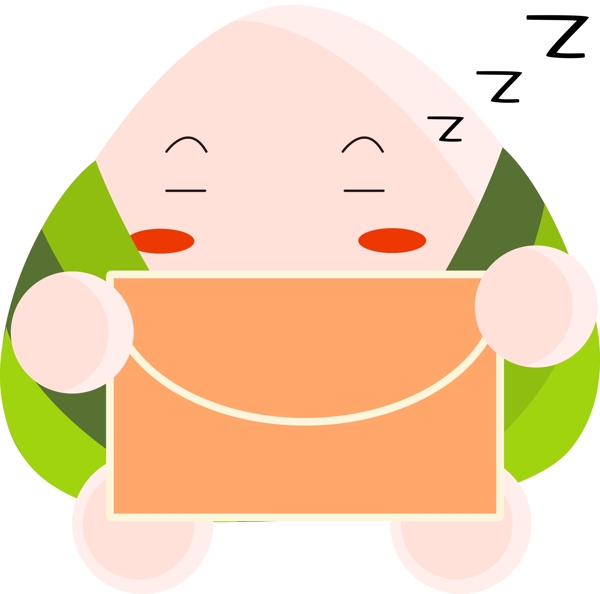 端午節(jié)卡通粽子主題信息圖標(biāo)