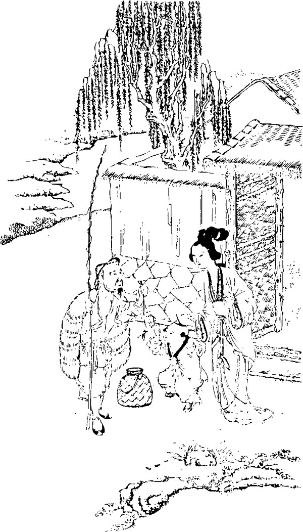 吉祥圖案中國傳統(tǒng)圖案圖案167