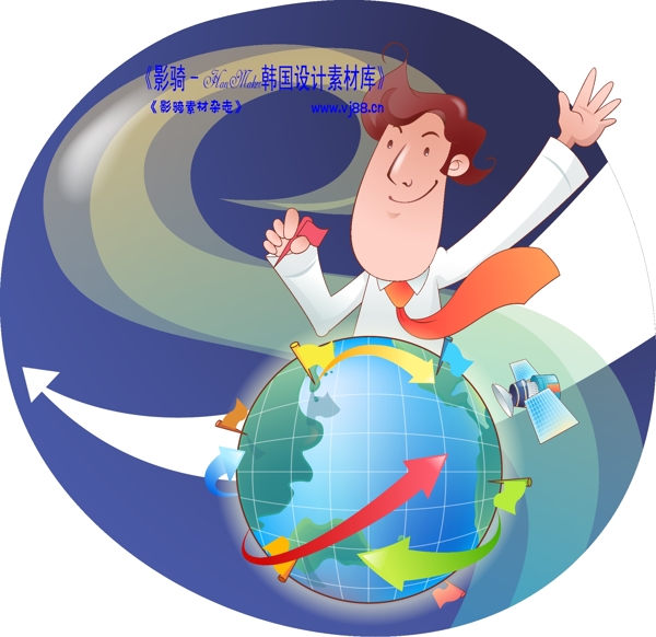 男性商業(yè)插畫商務(wù)矢量素材商務(wù)男性HanMaker韓國設(shè)計素材庫