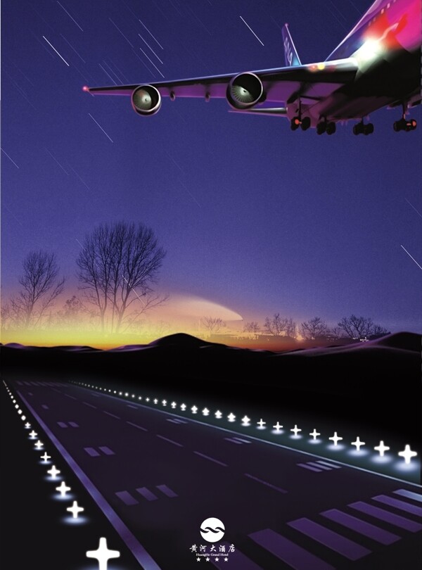 夜晚飞机起飞跑道图片