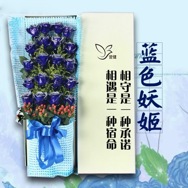 淘寶直通車原創(chuàng)海報(bào)