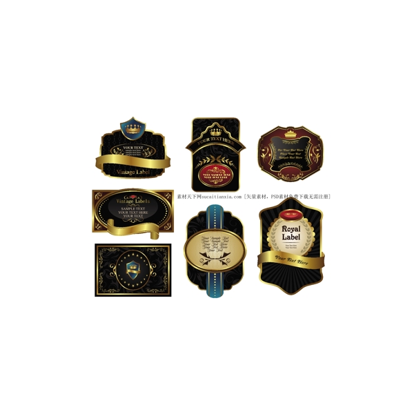 典雅歐式皇家標簽矢量圖AI