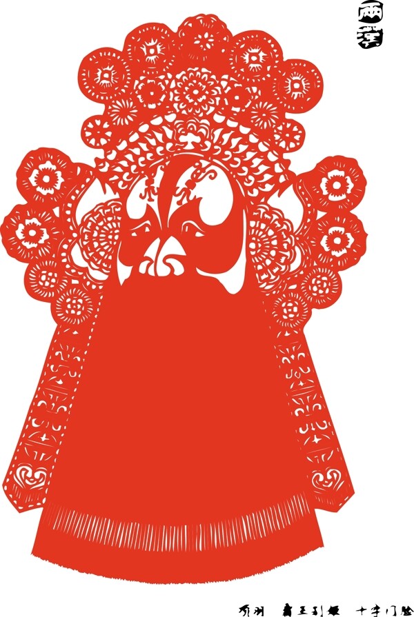 印花矢量圖民族臉譜紅彩免費素材