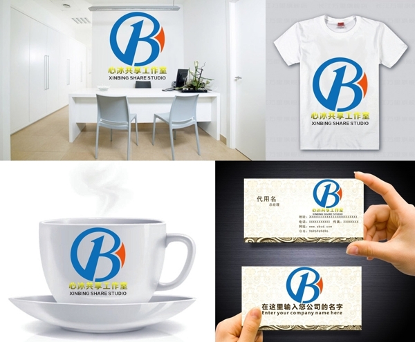 B字母LOGO