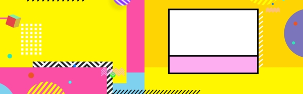 秋季幾何上新banner背景
