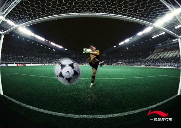 李宁广告足球图片