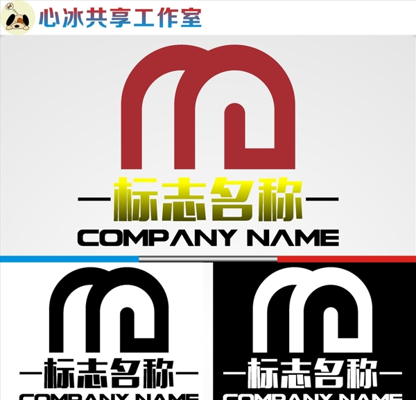 LOGO設(shè)計(jì)