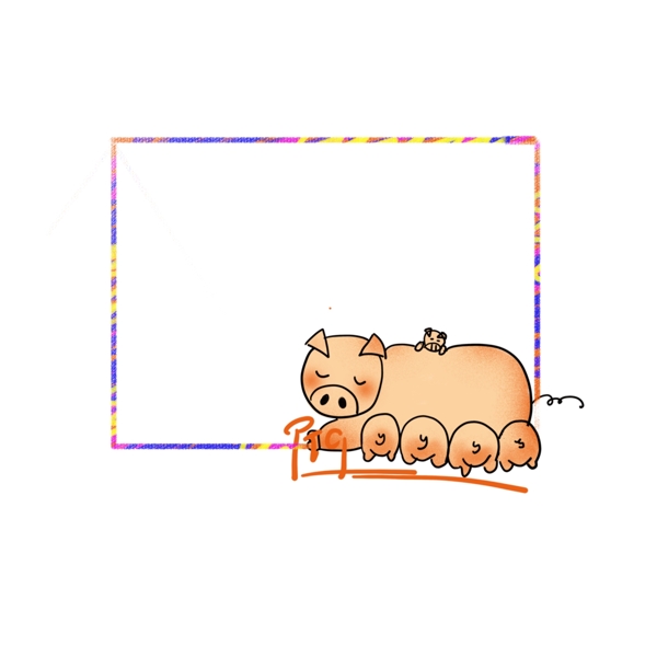 创意手绘风可爱猪宝宝边框元素