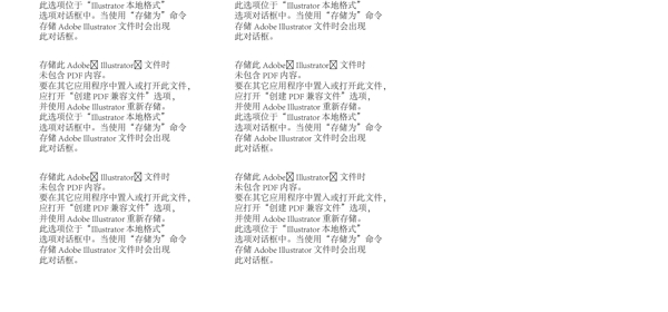 彩色波浪線設(shè)計(jì)banner矢量圖素材