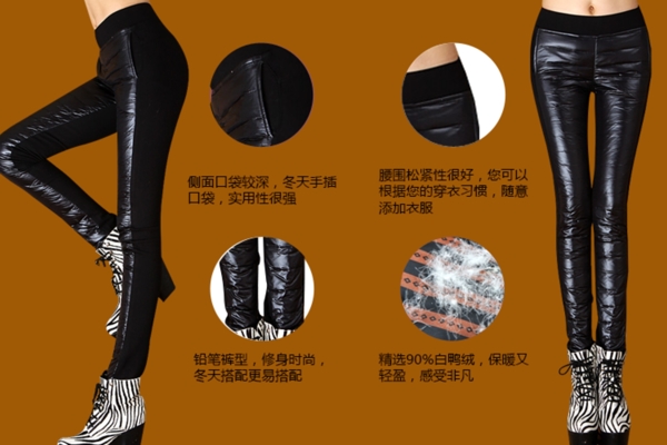 淘寶促銷(xiāo)海報(bào)