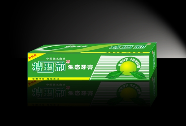 牙膏包裝圖片