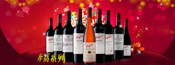 春節(jié)一檔