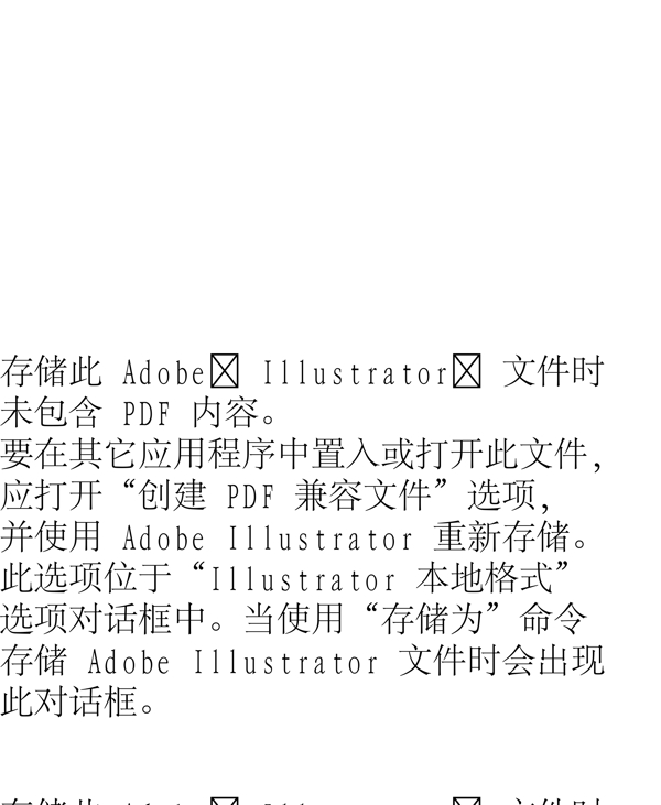 動(dòng)物精靈