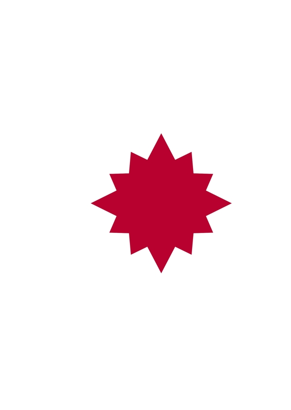 太陽(yáng)