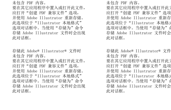 歐式邊框花紋